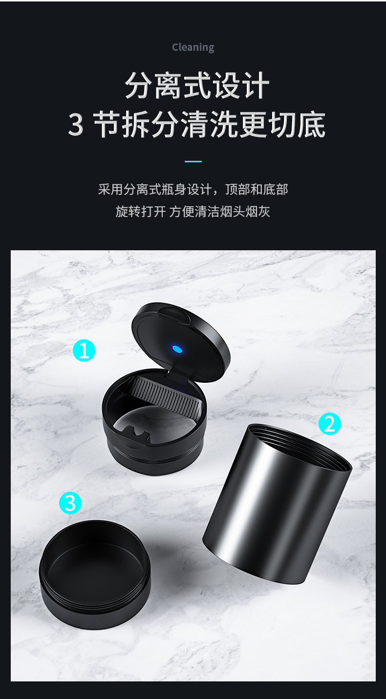 详情页_05