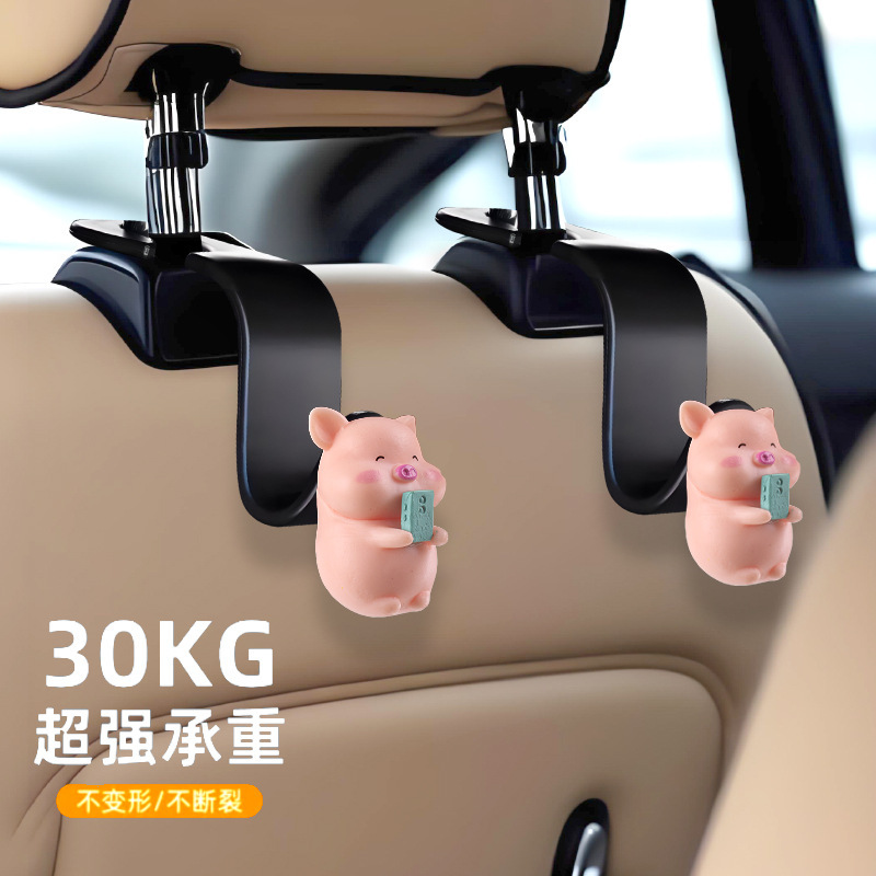 Gancho para coche, almacenamiento trasero multifuncional para coche, lindo coche de dibujos animados, asiento delantero, trasero, gancho de almacenamiento