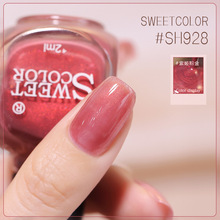 Sweet Colorָ���������ɫ�⿾ˮ�ԟoζ���2026���¿���@��