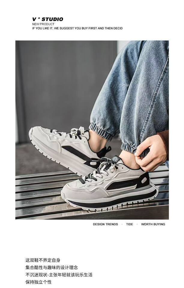 Giày thể thao nam đế dày tăng chiều cao, sneaker phối màu trơn, gót thấp 1–3 cm — C965 Kaki, C965 màu đen, C965 trắng chi tiết 1