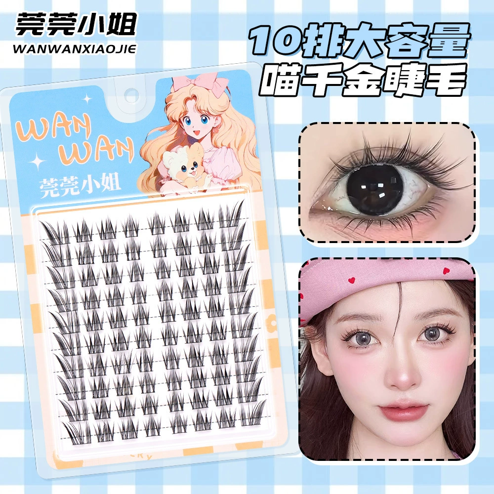 Пучковые накладные ресницы (WANWANXIAOJIE) Meow, натуральные лёгкие, 10 рядов