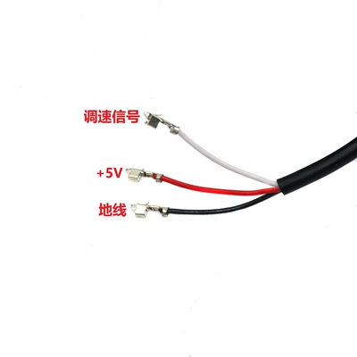 with Voltage Compatibility of – Other Electric Vehicle Accessories