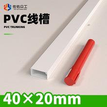 40*20���b����PVC ��ɫ���Ͼ��ۏS��֧�ֶ����ɫ�L��