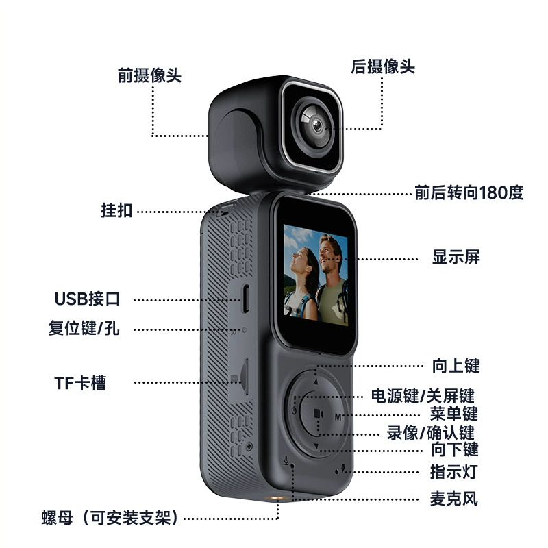 Handheld travel videocamera, recorder, protective camera, 4 carat