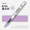 R714, P124, Лаванда