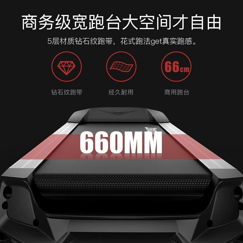 Smart elite складной степпер для зала