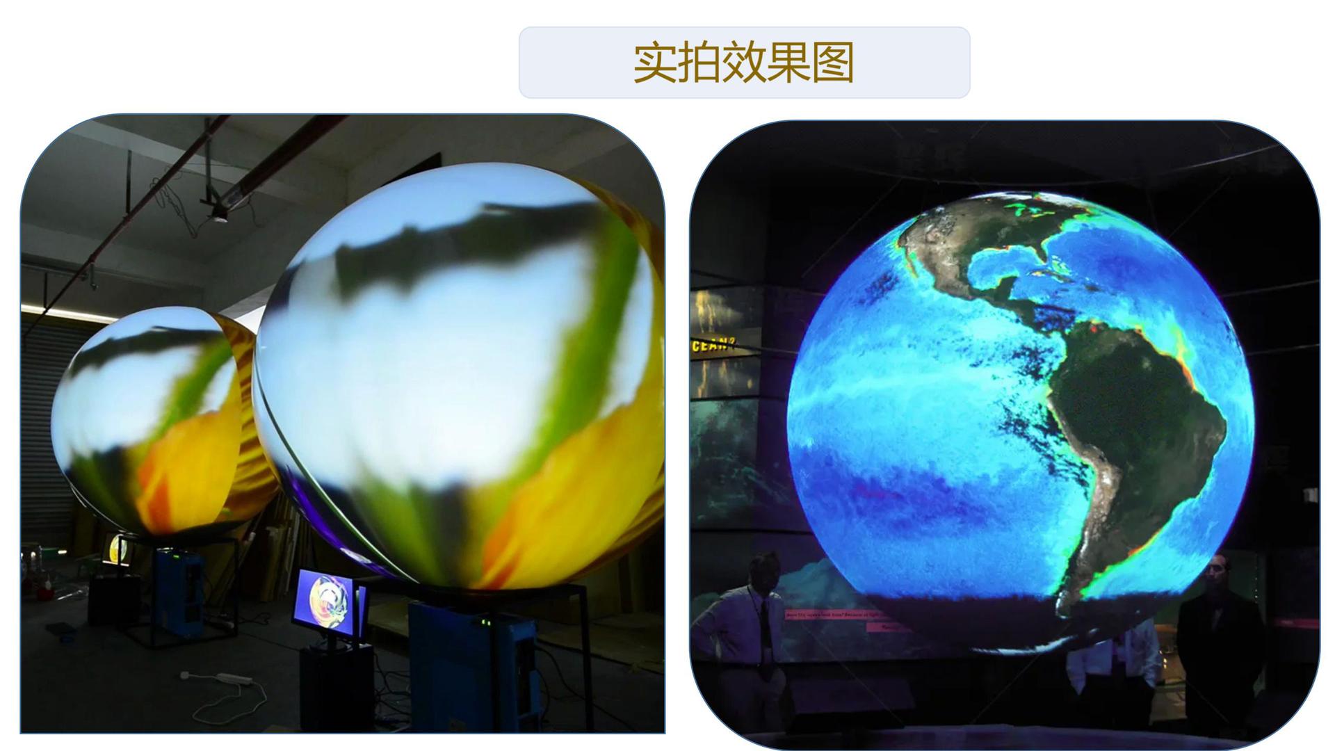 内投球幕介绍_09(1)