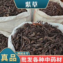 �ϲ���ș��  �ϲ��½������ϲݸ� Ӳ�ϲ� �a�����l����ă�