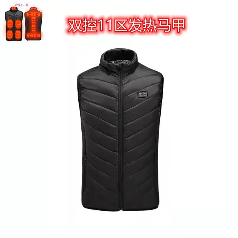 Chaleco de calefacción inteligente 2 a 15 distrito invierno cálido ropa de calefacción USB chaleco eléctrico ventas directas de la fábrica
