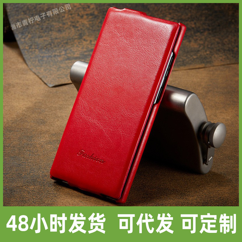 Applicable to Samsung S22 retro Crazy Horse pattern retro flip phone leather case S22 Ultra business protective case