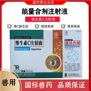 �F�������τ��iţ��S����Cע��Һ�����������S����ȱ�����