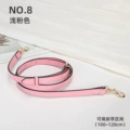 [Light Pink] 1.5cm Wide Adjustable 100-120cm