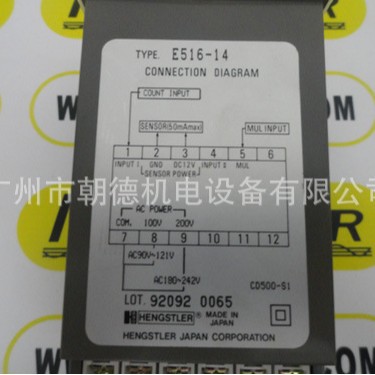 HENGSTLER编码器E516-14 SERIAL NO.D-32120