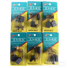 ̼̿ˢĥC̼ˢNиCĥC늄ӹ߸N̖