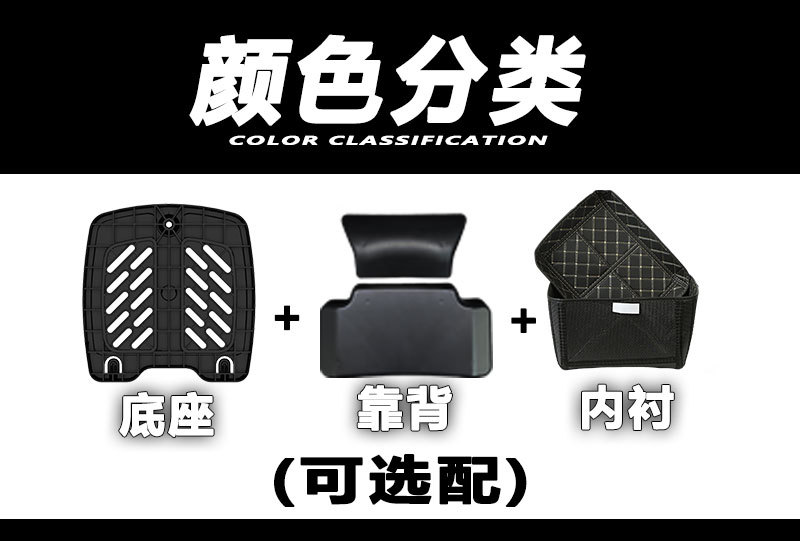 45L Universal Motorcycle and Electric Vehicle Trunk, Trendy Large-Capacity Storage Box for Electric Scooters