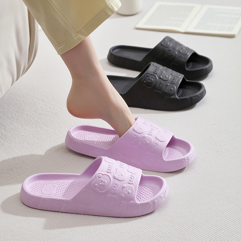 Cross-border cartoon big nose bear foot excrement feeling slippers women's household eva slippers lovers home slippers manufacturers wholesale Cross-border cartoon big nose bear foot excrement feeling slippers women's household eva slippers lovers home slippers manufacturers wholesale