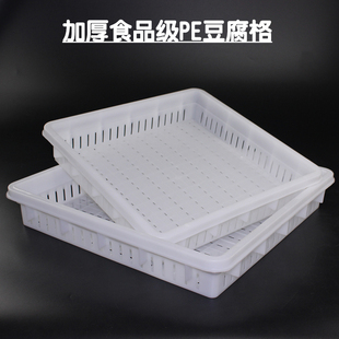 PE�Ӻ� ���� ������ ������ ����������ģ�߶����� �󶹸�����