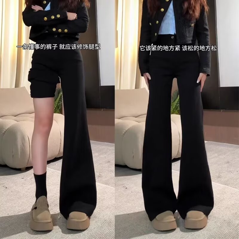 Southeast Asian cross-border women's clothing wholesale, high-waisted, loose-fitting, slimming wide-leg trousers, dropshipping source for Douyin and Xiaohongshu.