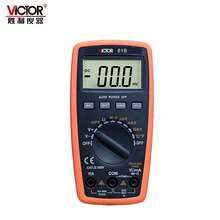 �����f�ñ�VC81D �Ԅ����� ���늉��� �߾���VC81B 늉���