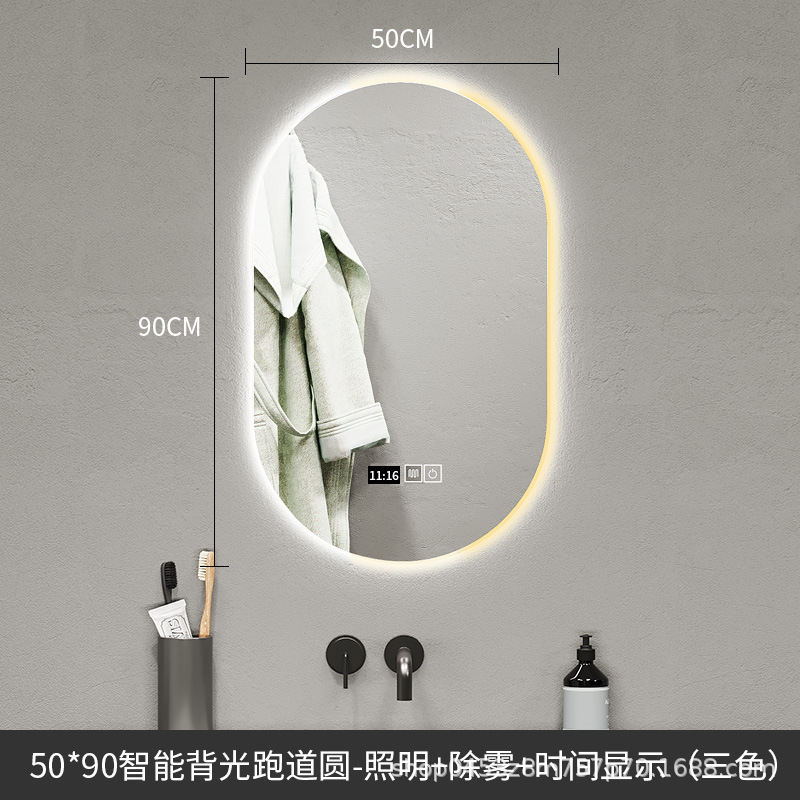 espejo de baño inteligente pista oval anti-fog led luminoso baño con lámpara en la pared del baño tipo de pared colgante doméstica