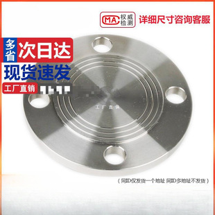 304���P䓷��m�PPN10���﷨�mƬRFͻ��°�BL���mä��DN15-300