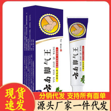 �S�����lAPDMP����_����20g���l