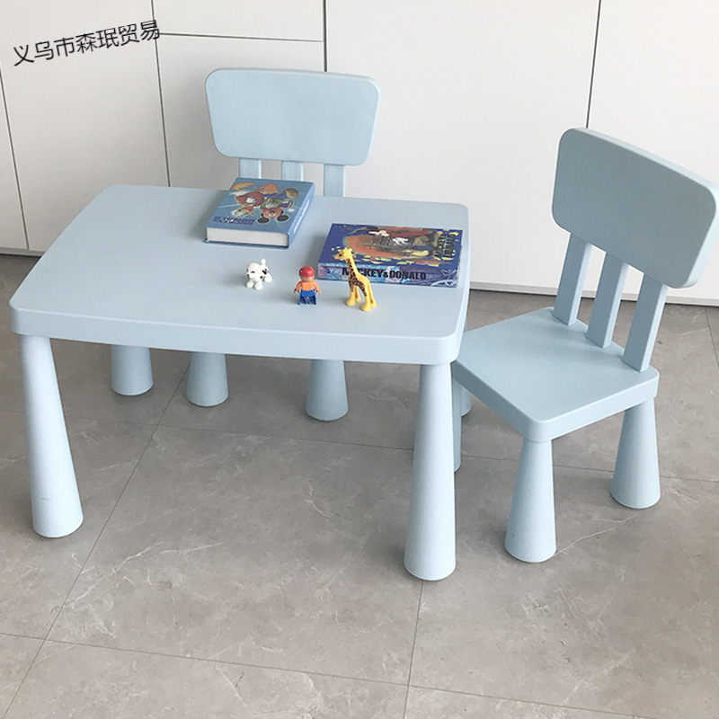 Kindergarten Children's Tables and Chairs Xinlan Ikea Study Tables and Chairs Desk Square Table Game Table Cute Thickened Baby Table