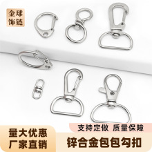 �h���yɫ���朗l�D�ӹ������D���diy�֙C���D�ӿۺϽ��b����