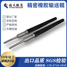 ǘ˶300 DPIaӡC݁Ͳ z݁S