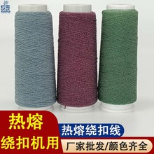 һ�����������@�۾�ī�Gɫ���b�����@�۾������̏S��ֱ�N�r�񌍻�