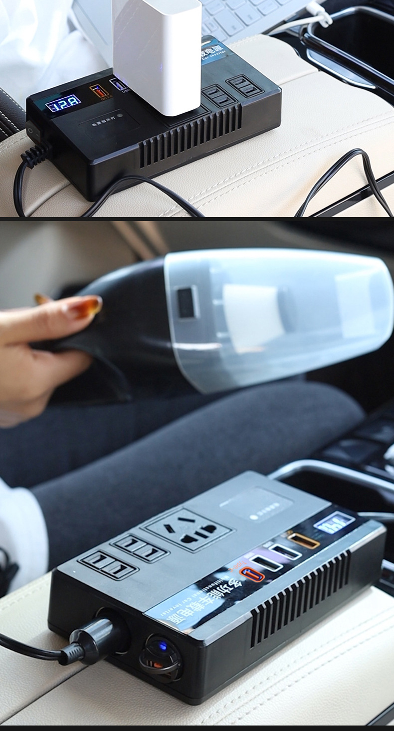 Car truck 12V/24V to 220V multifunctional car inverter converter mobile phone socket charger
