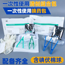 Դ���� һ�����儓�p�ϰ��o���Qș�� �������p�ϰ�