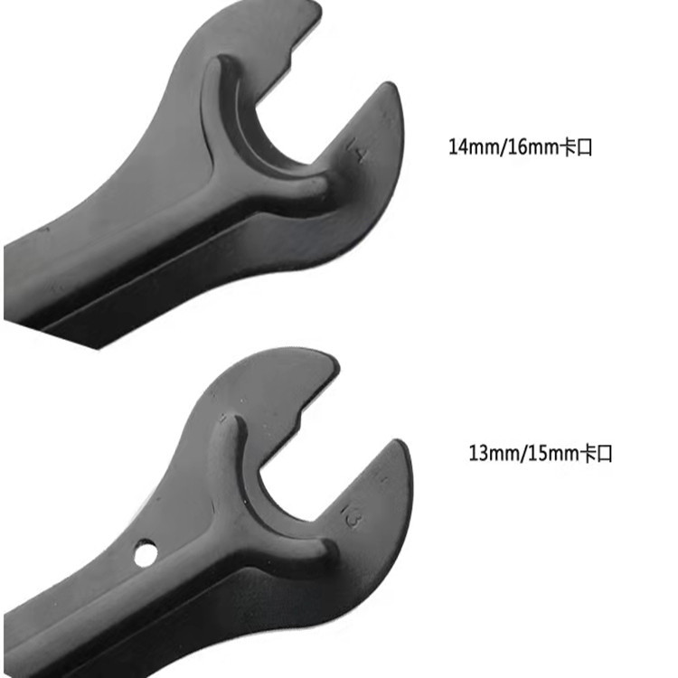 Hub llave ajustable eje de la bicicleta herramienta reparación accesorios 13 14 15 16mm apertura