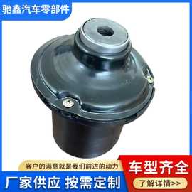 90468618 顶胶轴承 减压盖 衬套 固定胶衬套 修理包 缓冲胶衬套