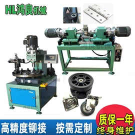 智能手表;手链;EVA拖鞋