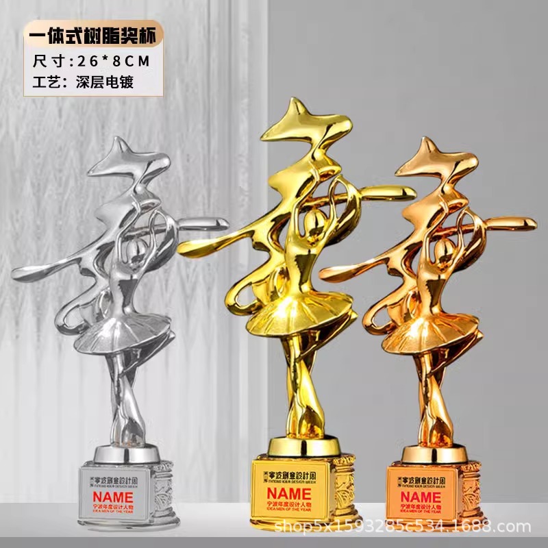 Trofeos de resina grabado metal artesanía decoración alta sensación de danza creativa estrella de pentagramas medalla pulgar personalizada