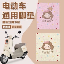 늄�܇�_�|ͨ��̨��ŵϐ۬��ƿ܇Ħ��܇�_̤�|���ɲü��b����