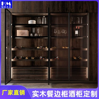 南京餐边柜设计定 制装修实木边餐柜实木酒柜餐边柜储物柜安装