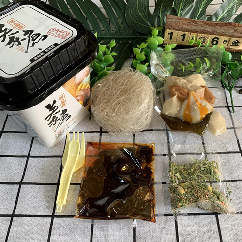 Hey People Tribe Instant Hot Pot 154g Instant Food Fast Food Twelve Hours Bucket Spicy Hot Pot 