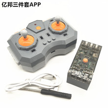 �ƽ̄��̓|��������APP���ؾ����b���������Ƽ�ľ�R�_늙C���