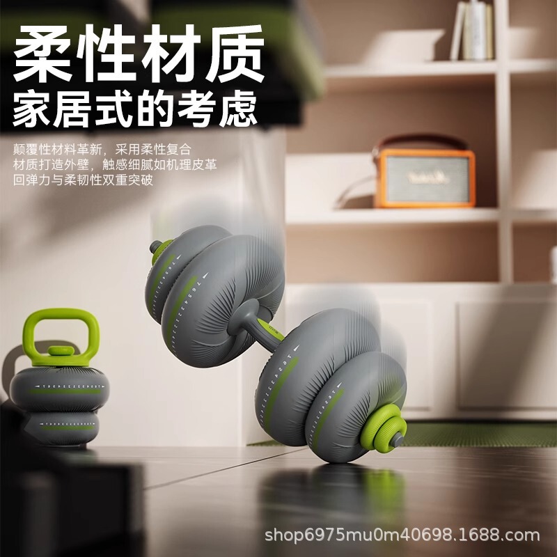 フィットネストレーニング機器女性の筋力トレーニングバーベルセット多機能ダンベル調節可能なソフトダンベル外国貿易|undefined