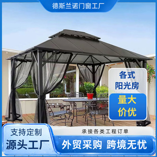 �X�Ͻ��A�Ʒ���ꖹⷿ�����̨�������r�����ý�����L���S����CE