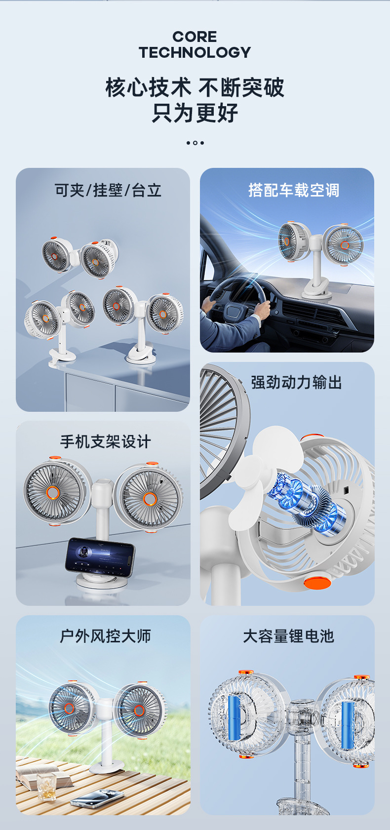 详情_02.jpg
