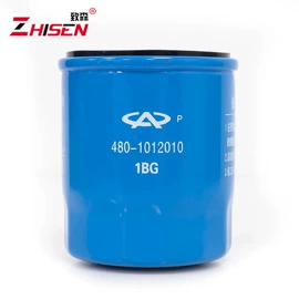 车身及附件;悬挂系统;空气滤清器