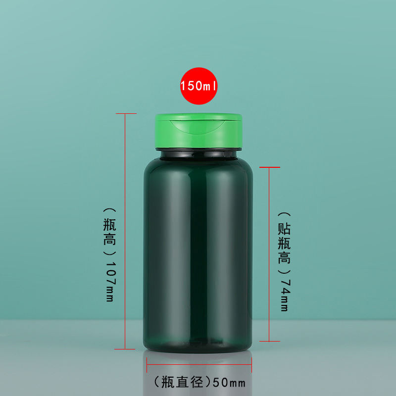 Botellas vacías botellas de productos de salud para mascotas botellas de cápsulas botellas de compresión de tabletas botellas de dulces botellas de plástico botellas de embalaje