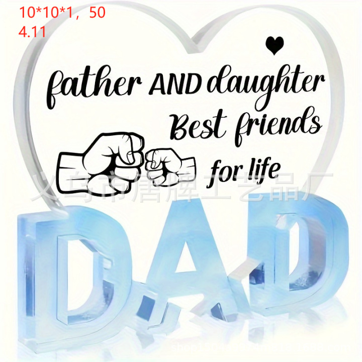 10*10*1 러브 모델 A540