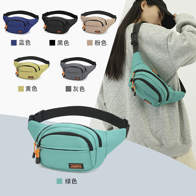 Korean Style Trendy Fashion Sports Waist Bag Multi-Color Casual Versatile Single Shoulder Crossbody Bag Multi-Layer Simple Outing Couple Chest Bag Korean Style Trendy Fashion Sports Waist Bag Multi-Color Casual Versatile Single Shoulder Crossbody Bag Multi-Layer Simple Outing Couple Chest Bag