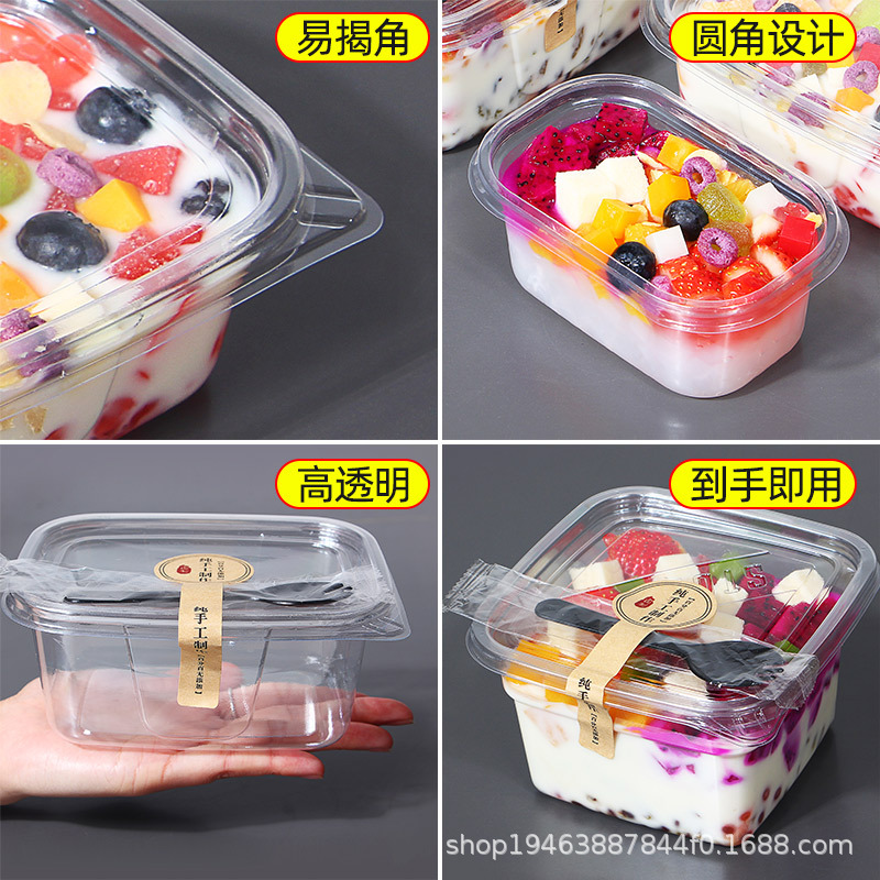 Caja de embalaje de fruta para llevar yogur comercial postre caja de embalaje de leche de soja PET desechable caja de pesca de fruta