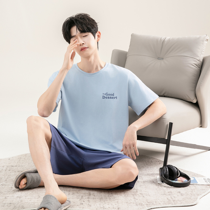 52530 라이트 블루