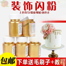 ���ⲻ��ʳ�ý���ɿ����~���W���Ƿ����b��������y��ɫ